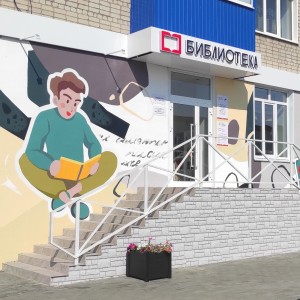 WhatsApp Image 2025-07-04 at 12.26.44